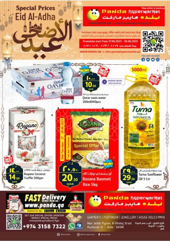 Panda HyperPanda offer thumb