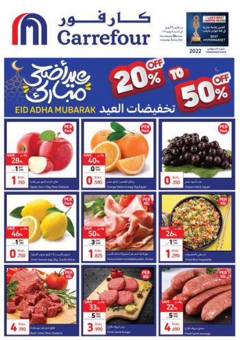 Carrefour offer thumb