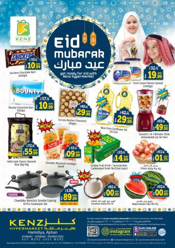 Kenz Hyper offer thumb