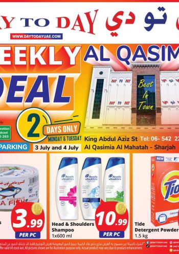 DaytoDay offer thumb