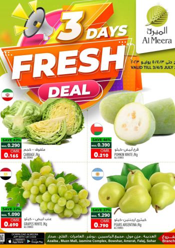 Al Meera Market offer thumb