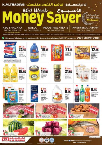 KM Trading offer thumb