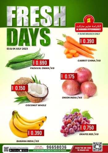 Karama Hypermarket offer thumb