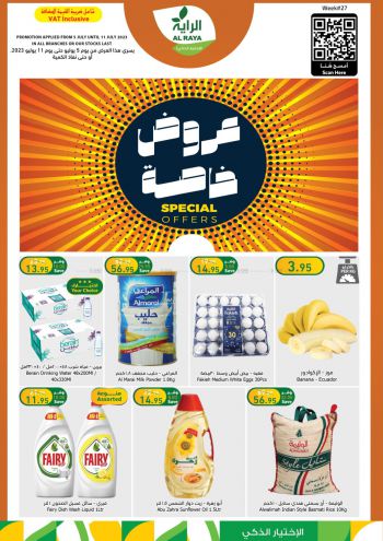 Al Raya Market offer thumb