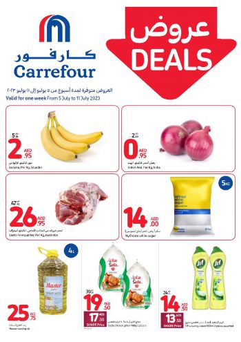 Carrefour offer thumb