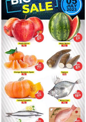 Al Madina Market offer thumb