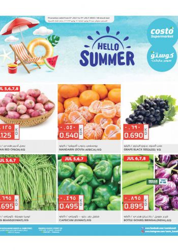 Costo Hyper offer thumb