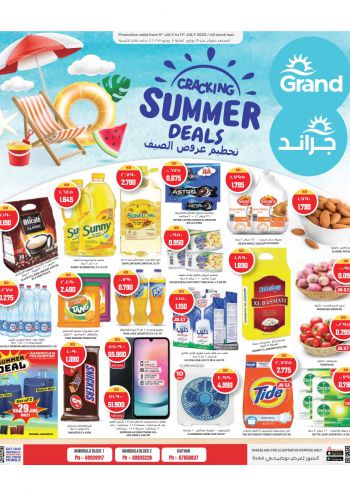 Grand Hyper offer thumb