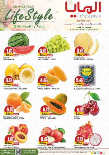 Al Maya Market offer thumb