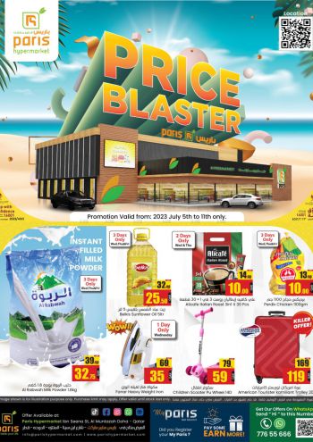 Paris Hypermarket offer thumb