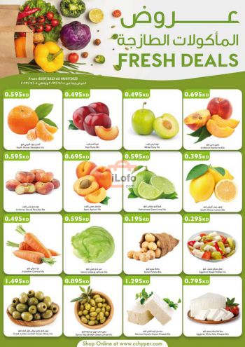 City Centre offer thumb