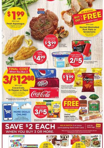 Kroger offer thumb