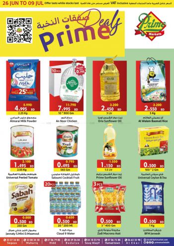 Prime Supermarkets offer thumb