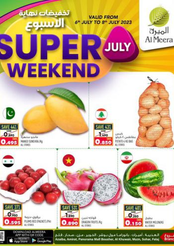 Al Meera Market offer thumb