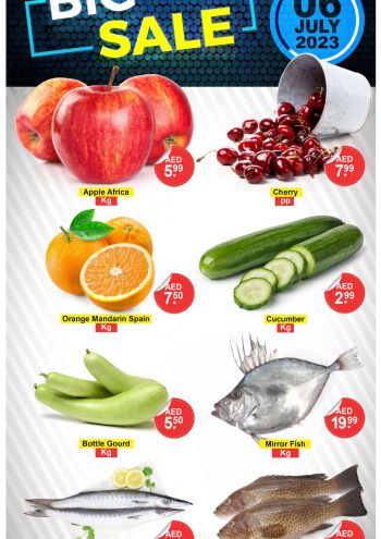 Al Madina Market offer thumb