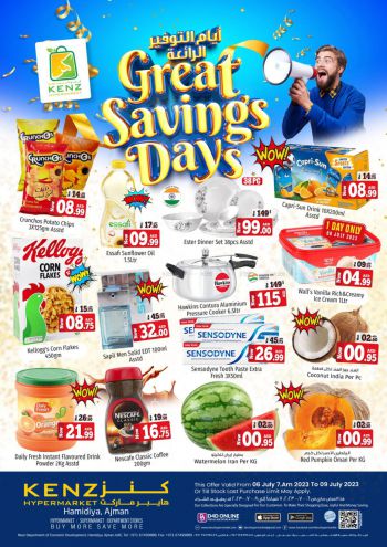 Kenz Hyper offer thumb