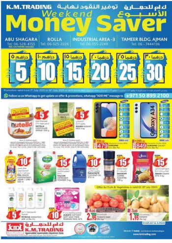 KM Trading offer thumb