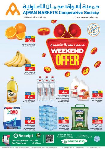 Ajman Coop offer thumb