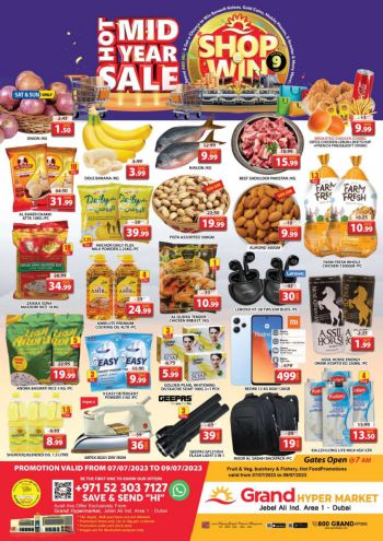 offerimage