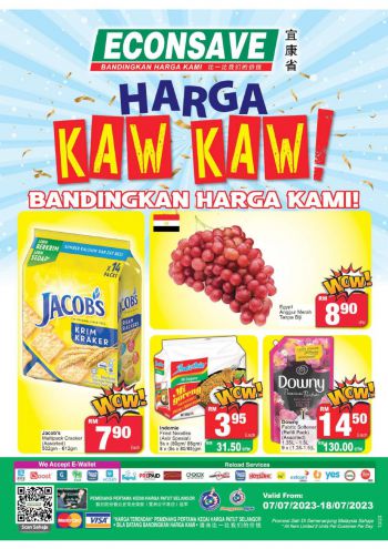 Econsave offer thumb