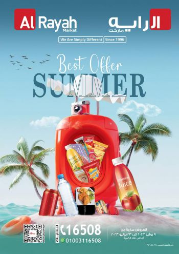 Al Raya Market offer thumb