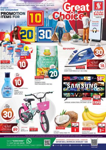 Safari Hypermarket offer thumb