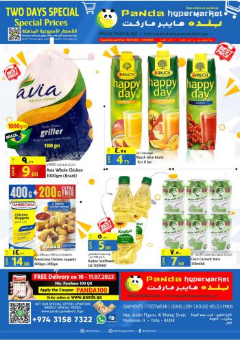 Panda HyperPanda offer thumb