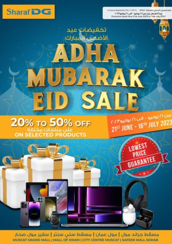 Sharaf DG offer thumb