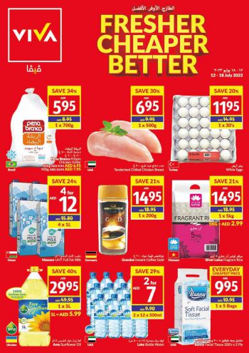 Viva Stores offer thumb