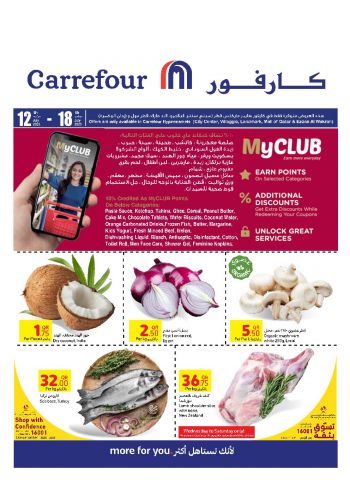 Carrefour offer thumb