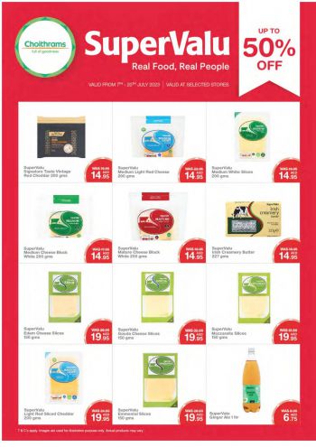 Choithrams offer thumb