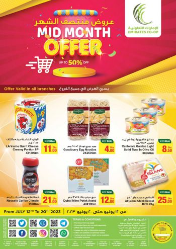 Emirates Coop offer thumb