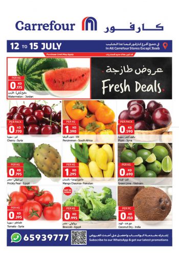 Carrefour offer thumb