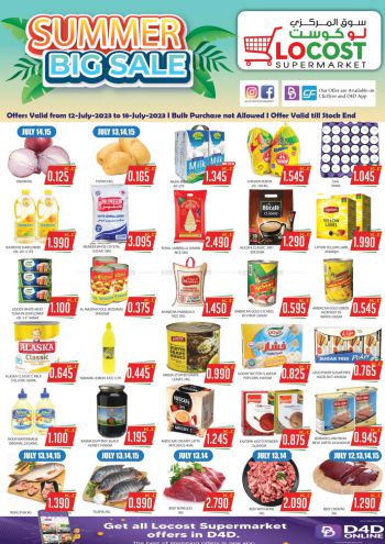 Locost Hyper offer thumb