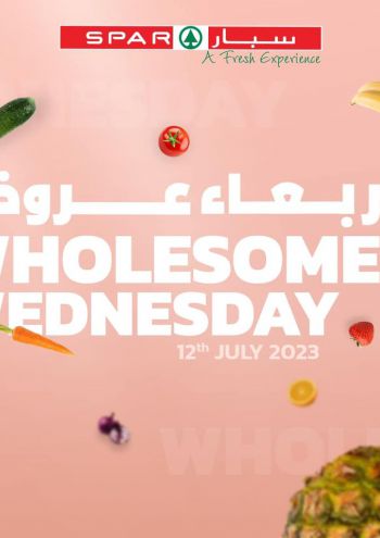 Spar Hypermarket offer thumb