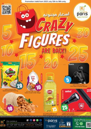 Paris Hypermarket offer thumb