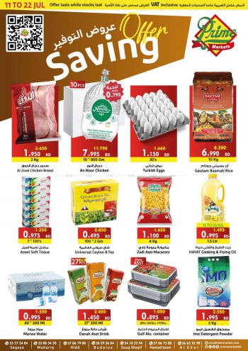 Prime Supermarkets offer thumb