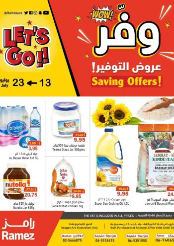 Ramez Center offer thumb