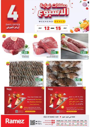 Ramez Center offer thumb