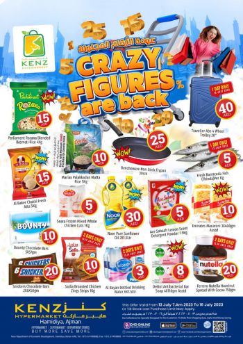 Kenz Hyper offer thumb