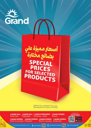 Grand Hyper offer thumb