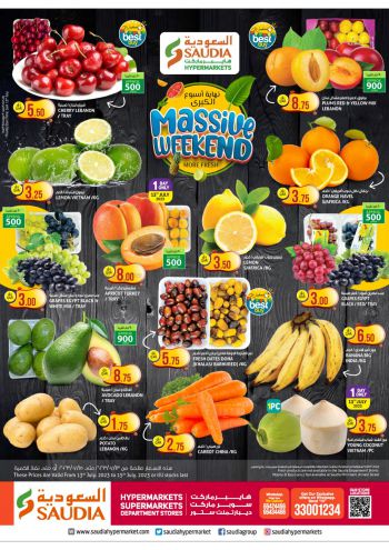 Saudia Hypermarket offer thumb