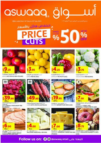 Aswaaq Hyper offer thumb