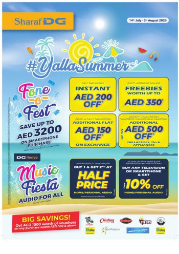 Sharaf DG offer thumb