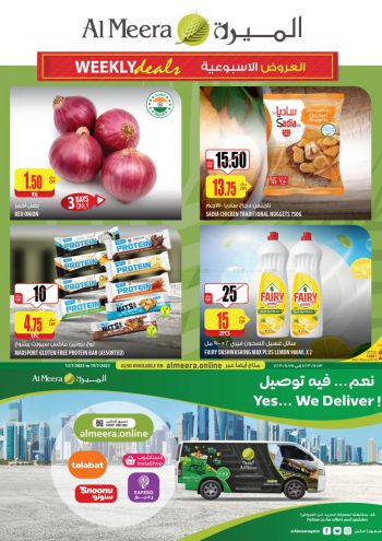 Al Meera Market offer thumb