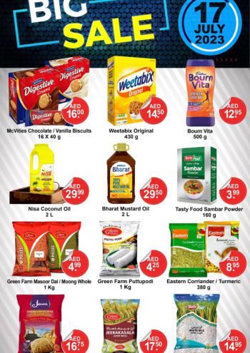 Al Madina Market offer thumb