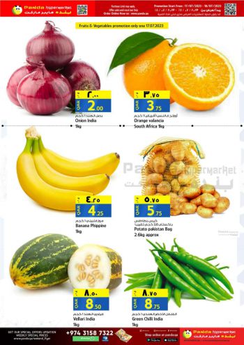 Panda HyperPanda offer thumb