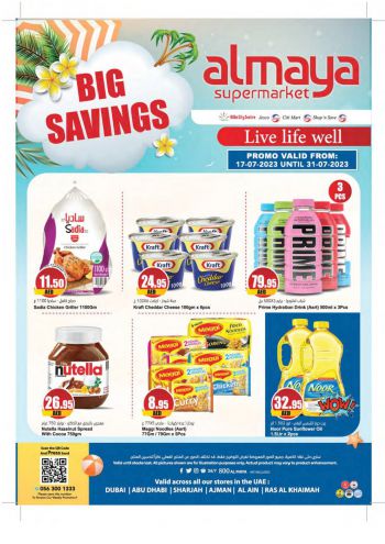 Al Maya Market offer thumb