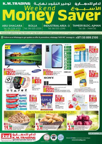 KM Trading offer thumb