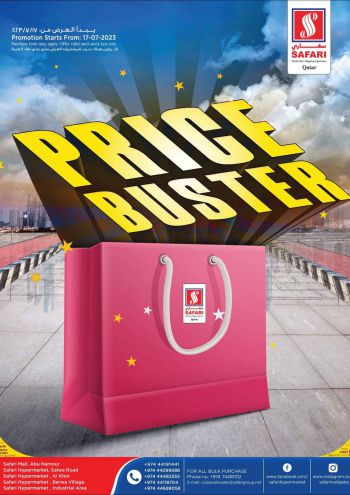 Safari Hypermarket offer thumb